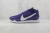 Nike KD 13 TB Court Purple