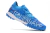 Imagen de PUMA Future Z 1.1