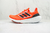Adidas Ultraboost 23