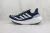 Adidas Ultraboost 23
