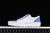 Tagi x Vans Old Skool