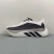 Adidas HyperBoost Edge