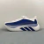 Adidas HyperBoost Edge