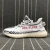 Adidas Yeezy Boost 350v2 "Zebra"