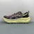 Asics Gel-Trabuco Max 4