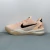 Nike Kobe 8 EYBL Academy