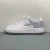 Nike Air Force 1 Low "White Pure Violet"
