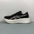 Asics SONICBLAST
