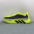 Adidas HyperBoost Edge