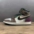 Jordan 1 Retro High OG Hand Crafted