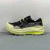 Asics Gel-Trabuco Max 3
