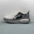 Nike Vomero 18