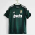 Real Madrid Alternativa 2012/2013