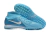 Nike Phantom GX II Luna Elite - tienda online