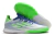 ADIDAS X SPEEDFLOW - tienda online