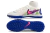 Nike Phantom GX II Luna Elite - DUKE SPORT