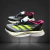 Adidas Adizero Boston 12