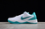 Nike Kobe 8 Protro “Radiant Emerald”