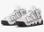 Nike Air More Uptempo 96 Bulls - tienda online