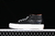 Vans Sk8 Mid