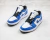 Nike Air Jordan 1 Low "Game Royal" - comprar online
