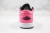Nike Air Jordan 1 Low "Pinksicle" - DUKE SPORT