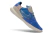 Nike Streetgato - DUKE SPORT