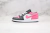Nike Air Jordan 1 Low "Pinksicle"