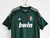 Real Madrid Alternativa 2012/2013 en internet