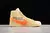 Nike Blazer Mid 'Off-White All Hallow's Eve' - DUKE SPORT