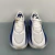 Adidas HyperBoost Edge en internet