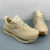 Nike Vomero Premium - comprar online
