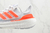 Adidas Ultraboost 23 - comprar online