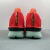 Nike ZoomX Vaporfly Next% 4 - DUKE SPORT