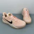 Nike Kobe 8 EYBL Academy - comprar online