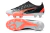 PUMA ULTRA 1.1 - DUKE SPORT