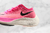 Nike ZoomX Vaporfly Next% 2 "Pink" - comprar online