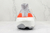 Adidas Ultraboost 23 - DUKE SPORT