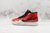 Nike KD 12 University Red