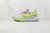 Nike React Pegasus Trail 4 Cobblestone Volt