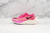 Nike ZoomX Vaporfly Next% 2 "Pink"