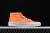 Vans Sk8 Mid Reissue - tienda online