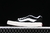 Vans Classics Knu Skool