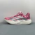 Adidas Adizero Adios Evo SL