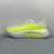 Adidas HyperBoost Edge
