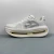 Nike Vomero Premium