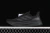 Adidas Ultraboost 5 X - comprar online