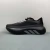 Adidas HyperBoost Edge