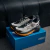 Hoka Mafate 5