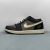 Nike Air Jordan 1 Low